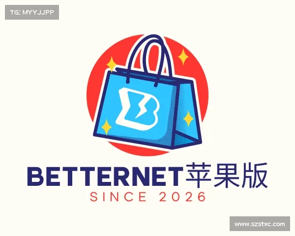 发现betternet苹果版
